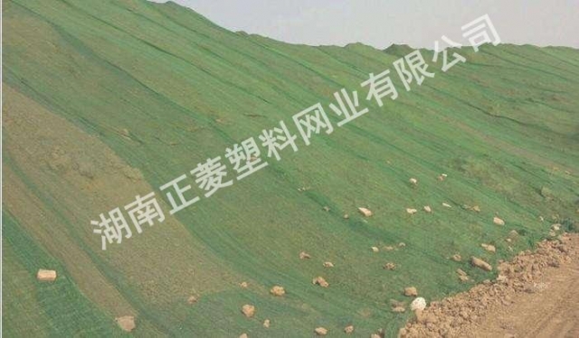 湖南省株洲縣樓盤工地蓋土網(wǎng)案例 湖南省株洲縣樓盤工地蓋土網(wǎng)案例