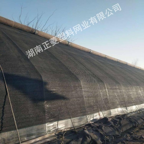 湖南婁底新化蔬菜和種苗基地遮陽(yáng)網(wǎng)案例 湖南婁底新化蔬菜和種苗基地遮陽(yáng)網(wǎng)案例